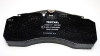 BRAKE PADS TEXTAR IVECO/MAN/MERCEDES/SCANIA